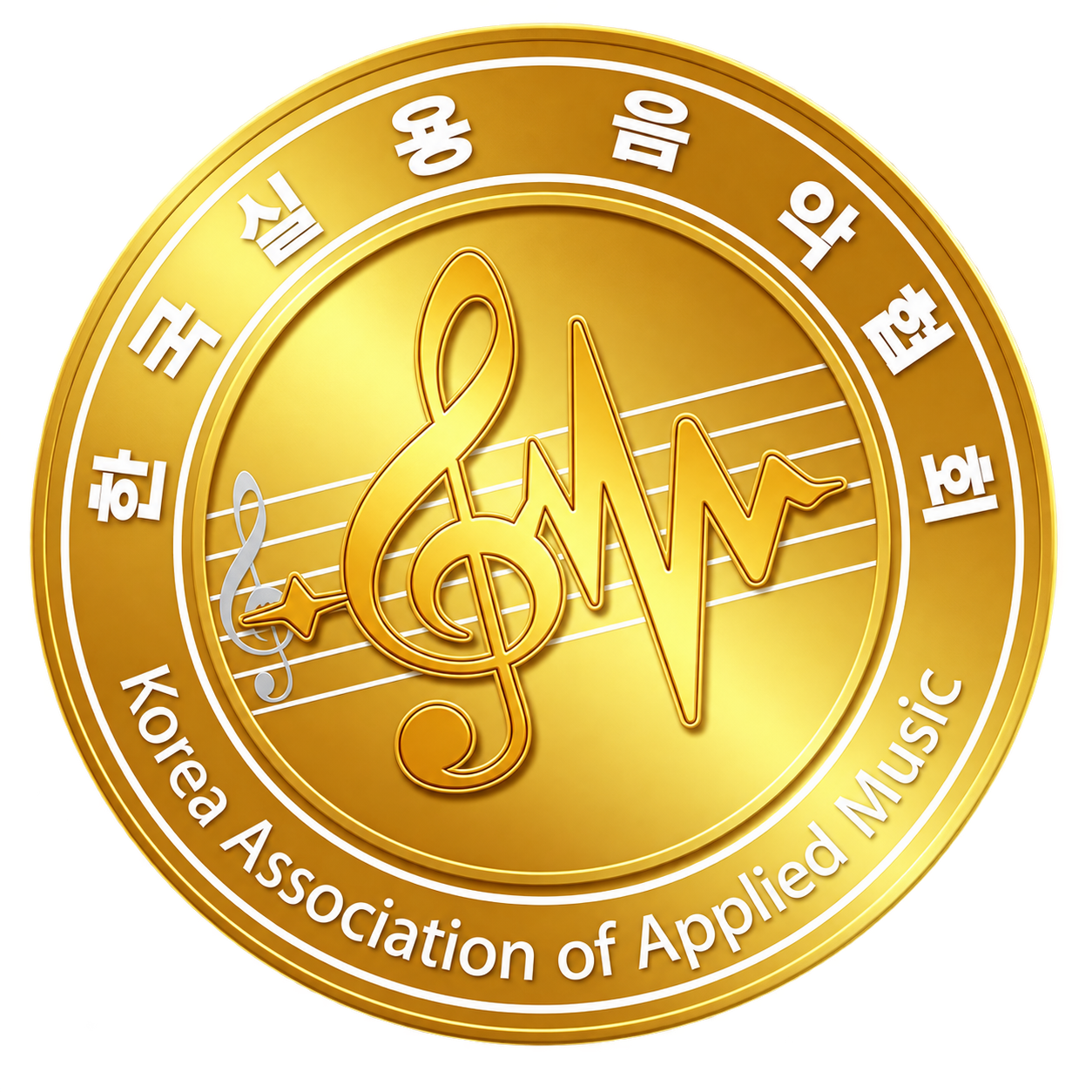 한국실용음악협회 로고